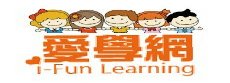 愛學網